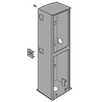 Корпус шлагбаума G4000 (арт119RIG056)