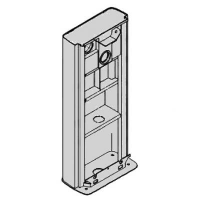 Корпус шлагбаума G2080I G2081I (арт119RIG150)