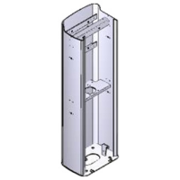 Корпус шлагбаума G3000 (арт. 119RIG418)