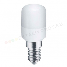 Лампа LED E14 10-30v DC 24 SMD 360 lm 16х45mm