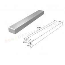 Шпонка DoorHan (6,35х 9,53х 75 мм)
