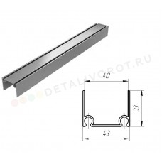 Алюминиевый верхний и нижний профиль DoorHan металлик