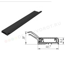 Внешний уплотнитель секционных ворот DoorHan L=6000 мм. Цвет черный.